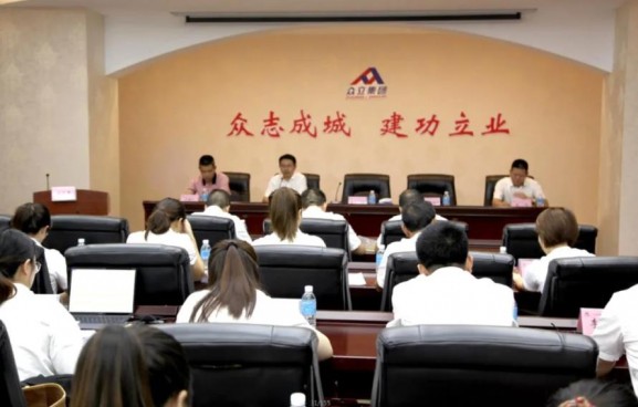 重慶眾立實業集團有限公司舉行2021年經營管理目標責任書簽訂儀式